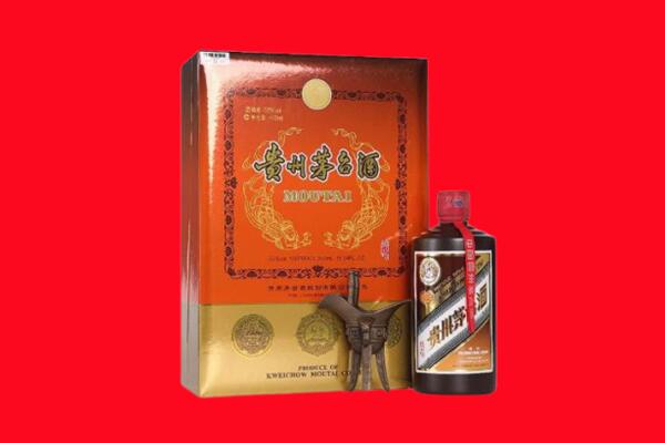 江门回收30年茅台
